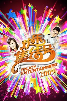 抗战岁月
